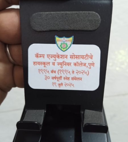 WhatsApp Image 2025-07-15 at 7.15.01 PM